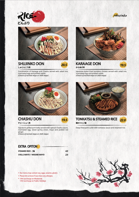Shujinko Rice menu — page 1